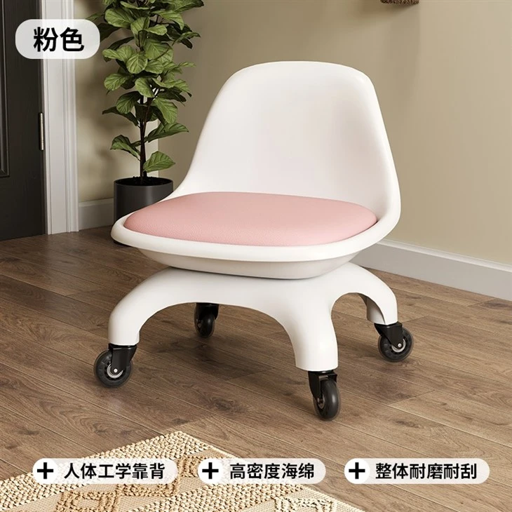 Family Multi-functional Fun Chair suppliers